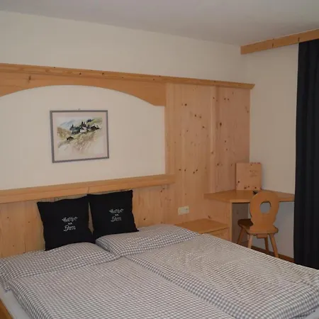 Zum Stern Inn 2*